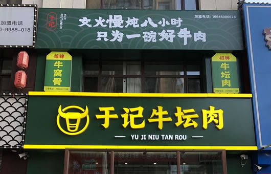 ��ӛţ����